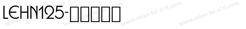 LEHN125字体转换