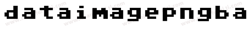 dataimagepngbase64iVBORw0KGgoAA字体转换