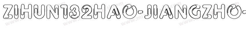 zihun132hao-jiangzho字体转换