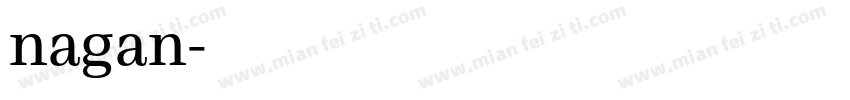 nagan字体转换