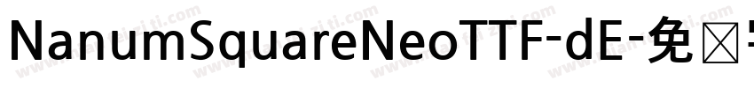 NanumSquareNeoTTF-dE字体转换