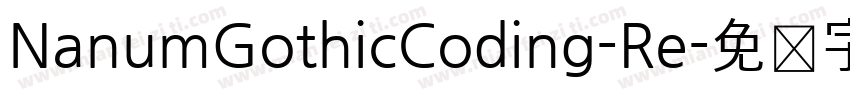 NanumGothicCoding-Re字体转换