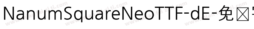 NanumSquareNeoTTF-dE字体转换
