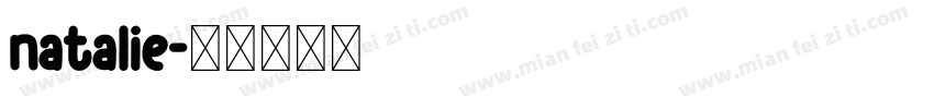 natalie字体转换