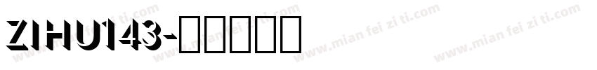 zihu143字体转换