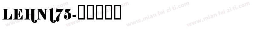 LEHN175字体转换