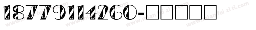 18779114260字体转换