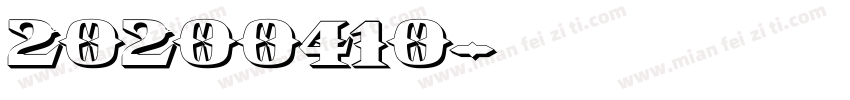 20200410字体转换