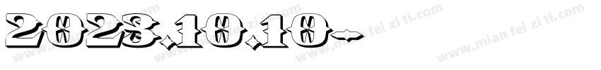 2023.10.10字体转换