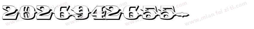 2026942655字体转换