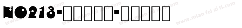 No213-上首雪兔体字体转换
