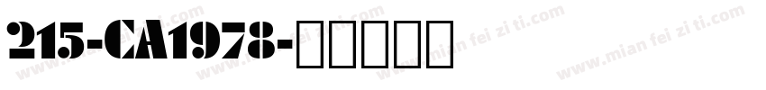 215-CA1978字体转换