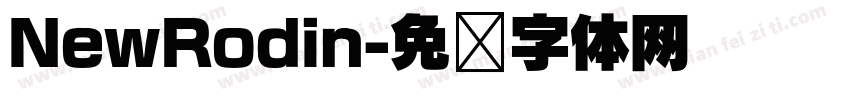 NewRodin字体转换