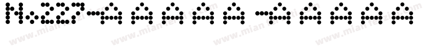 No227-上首晴竹体字体转换