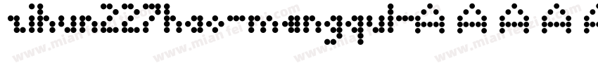zihun227hao-mengqul字体转换