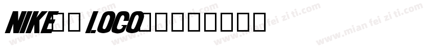 NIKE耐克logo字体字体转换