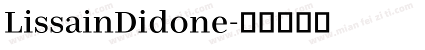 LissainDidone字体转换