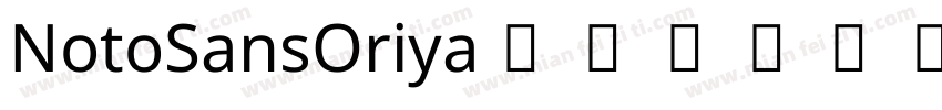 NotoSansOriya字体转换