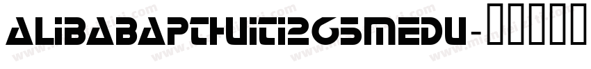 Alibabapthuiti265medu字体转换