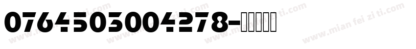 0764503004278字体转换