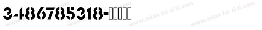 3486785318字体转换