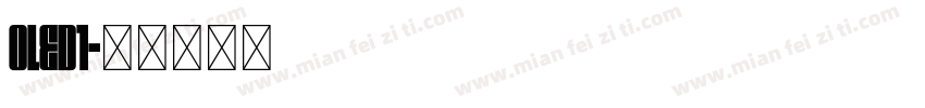 OLED1字体转换