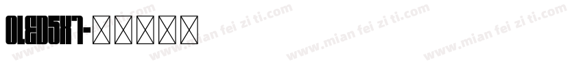 OLED5x7字体转换
