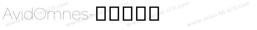 AvidOmnes字体转换