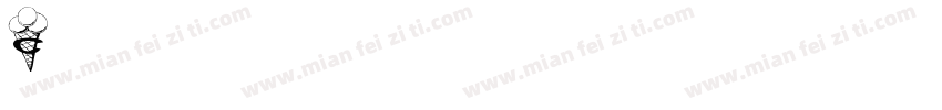 c样品字体转换