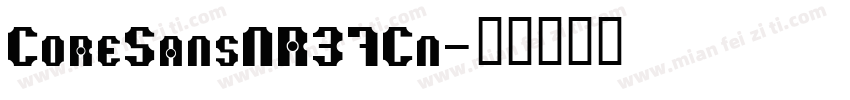 CoreSansNR37Cn字体转换