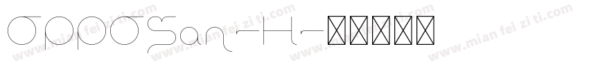 OPPOSan-H字体转换