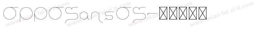 OPPOSansOS字体转换