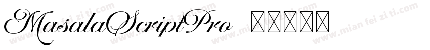 MasalaScriptPro字体转换
