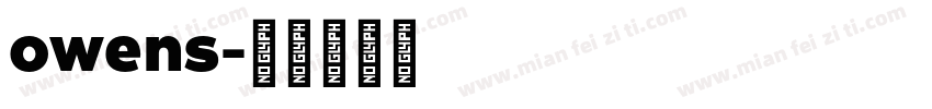 owens字体转换