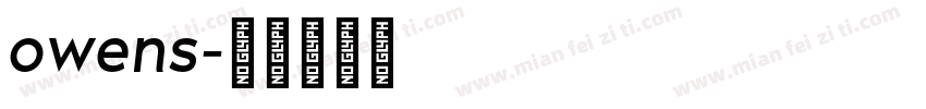 owens字体转换