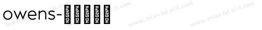 owens字体转换