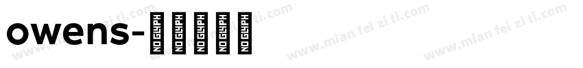 owens字体转换