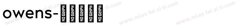 owens字体转换