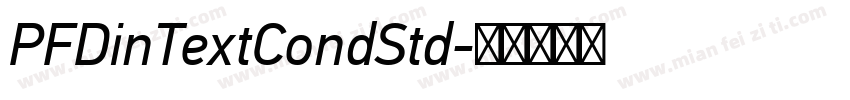 PFDinTextCondStd字体转换