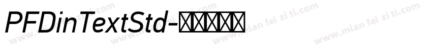 PFDinTextStd字体转换