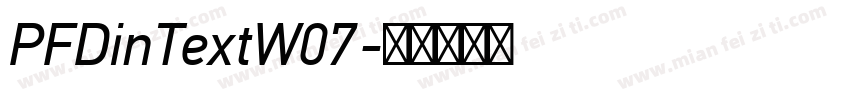 PFDinTextW07字体转换