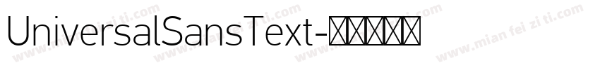 UniversalSansText字体转换