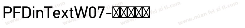 PFDinTextW07字体转换