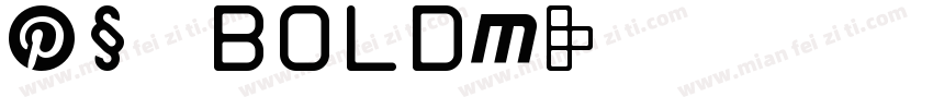 PS-boldMT字体转换
