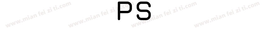 雕刻网纹效果ps动作字体转换