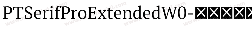 PTSerifProExtendedW0字体转换