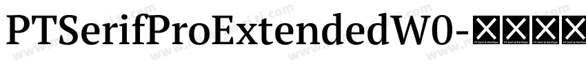 PTSerifProExtendedW0字体转换