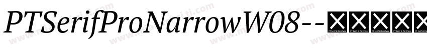 PTSerifProNarrowW08-字体转换