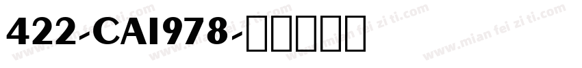 422-CAI978字体转换