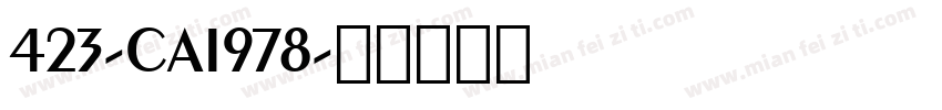 423-CAI978字体转换